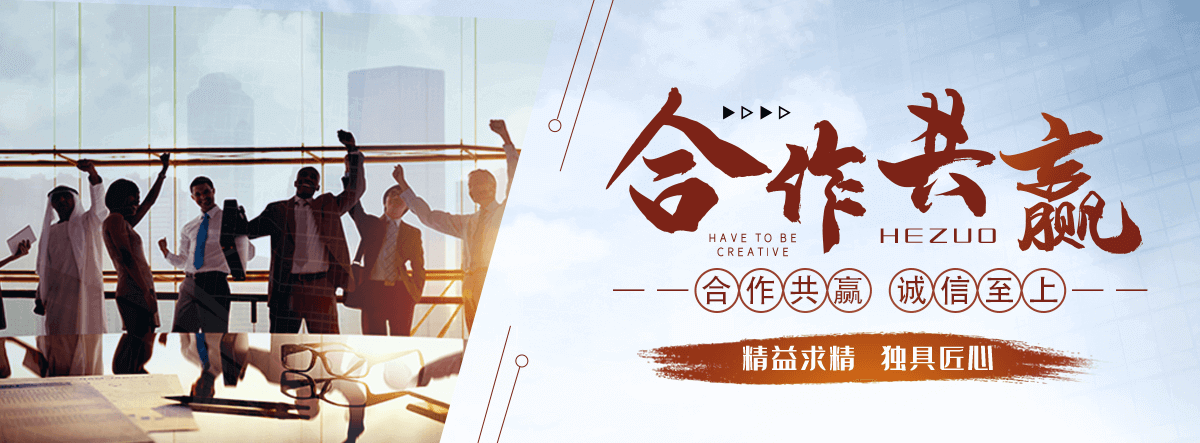 庆阳APP软件开发公司