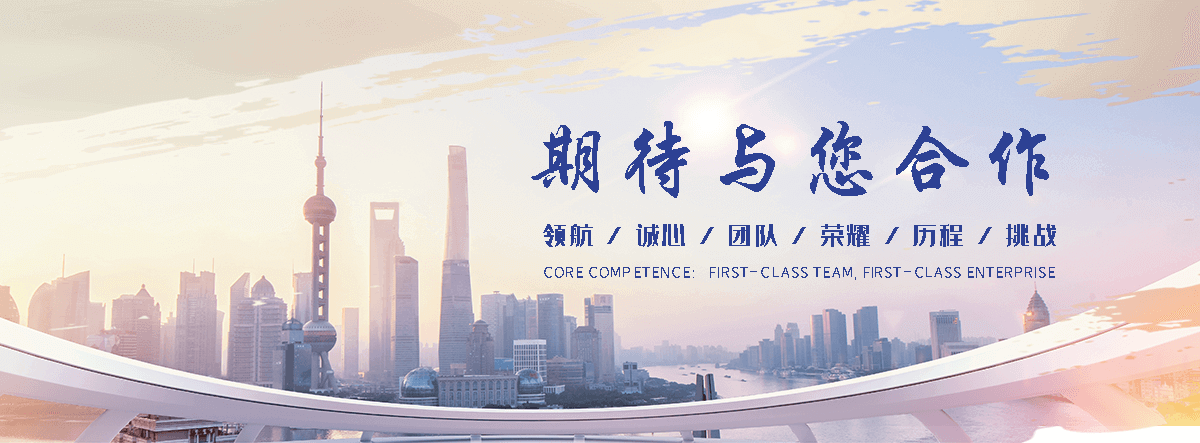 庆阳APP定制开发哪家好