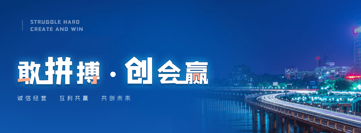 庆阳小程序开发公司